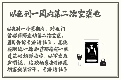 刺激打扑克摇床全过程不盖被子